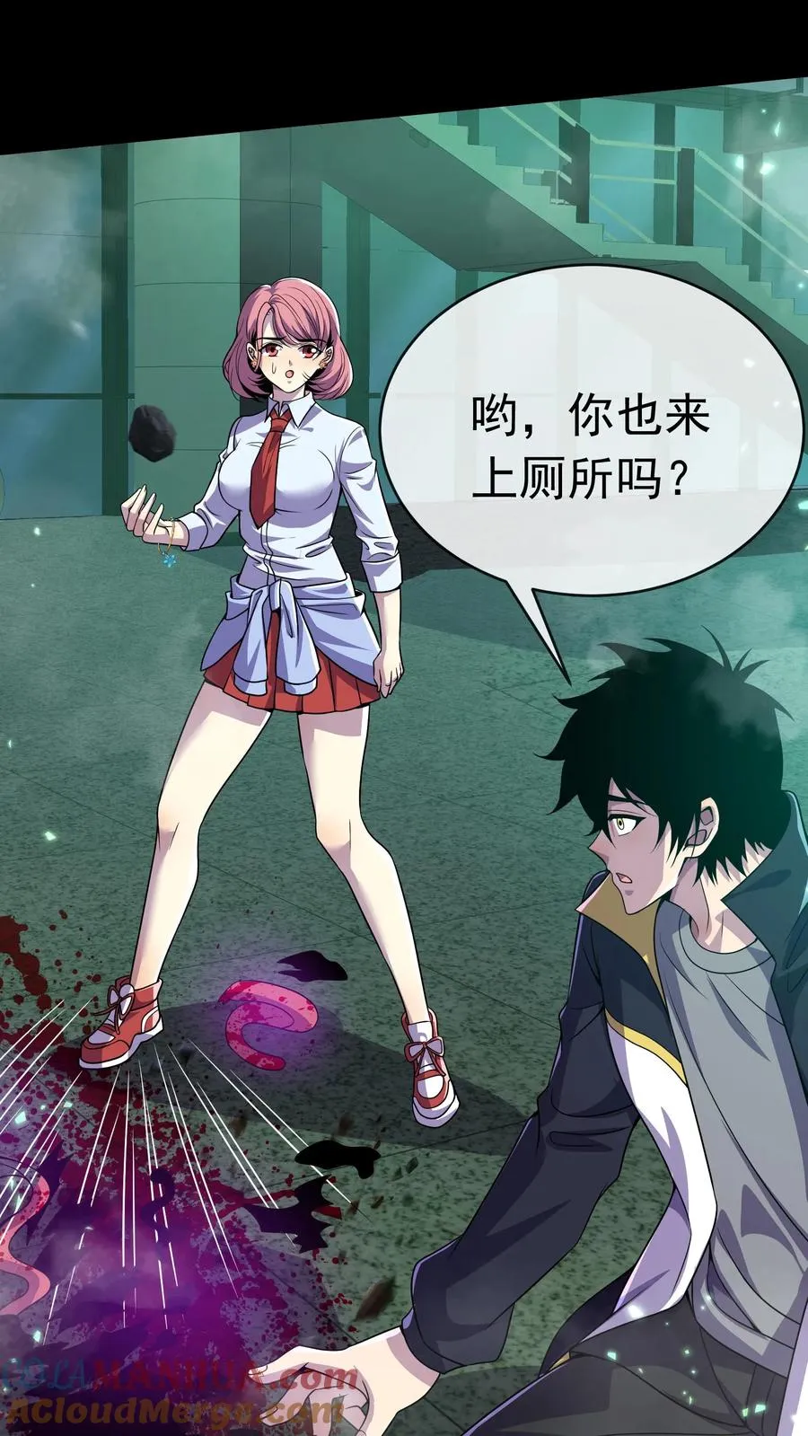 第102话 训练营危机18