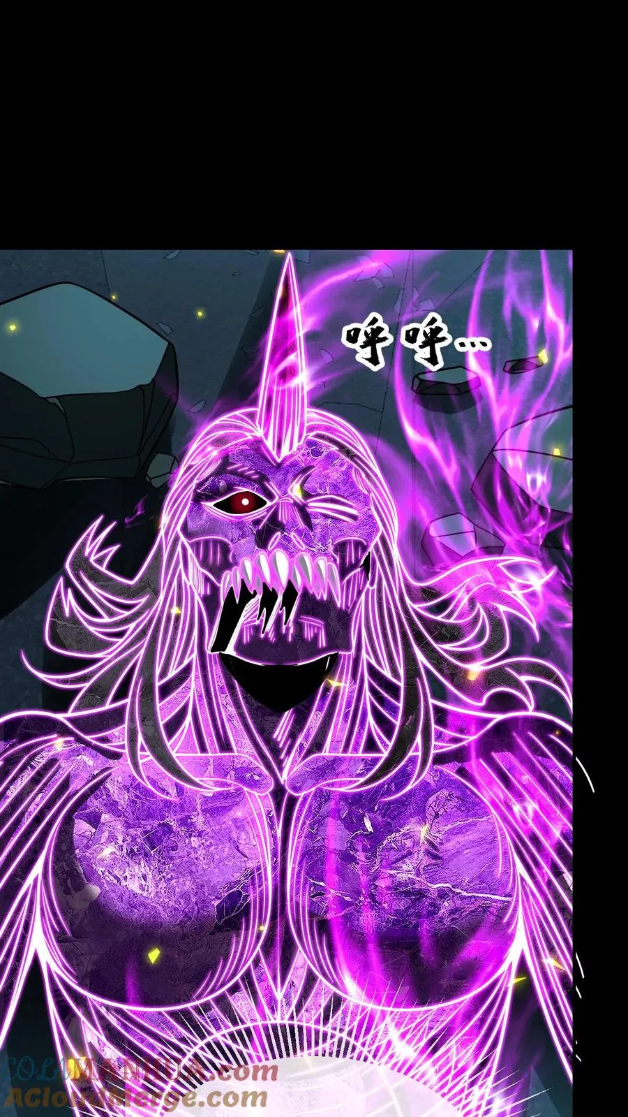 第146话 到底，什么才是对的？8