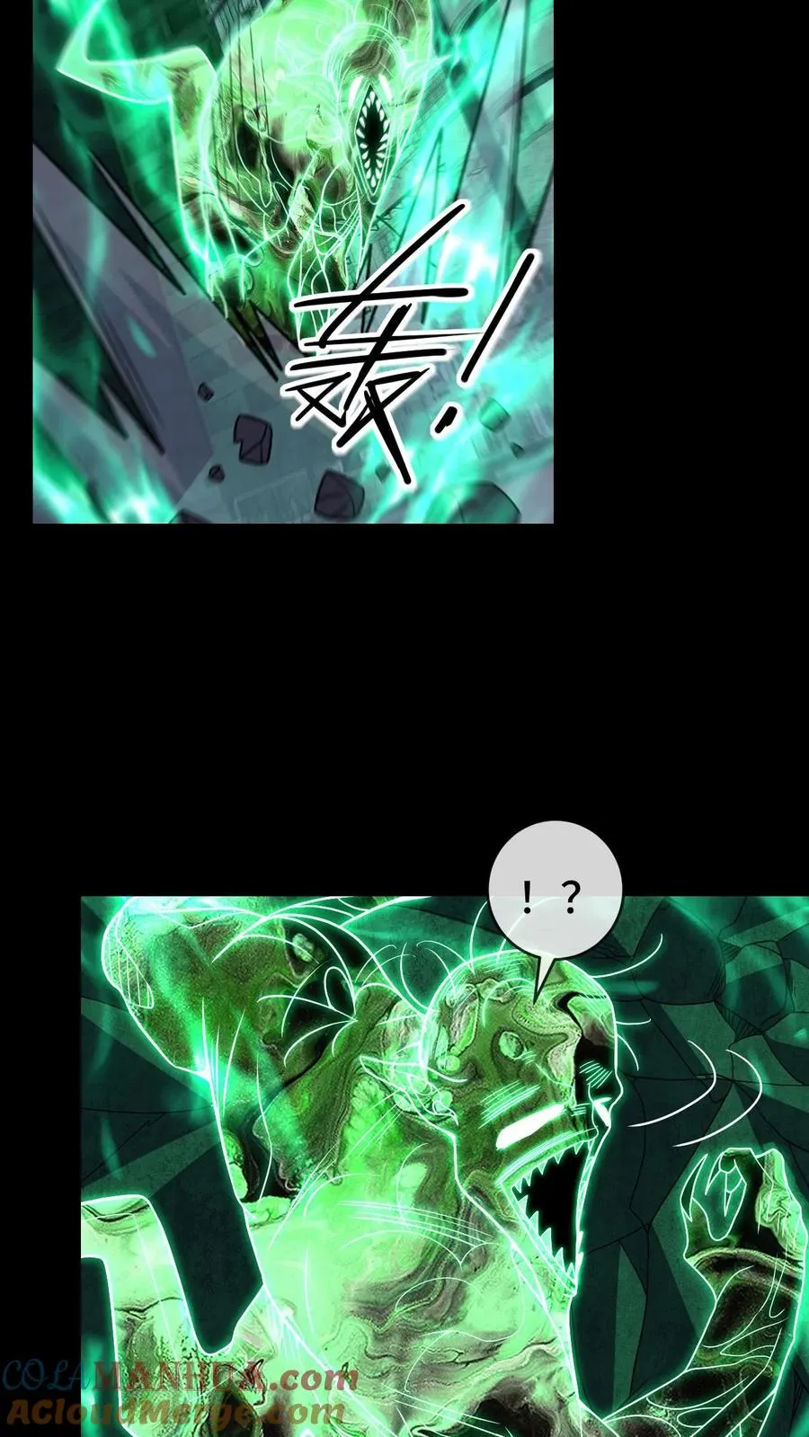 第47话 反转6