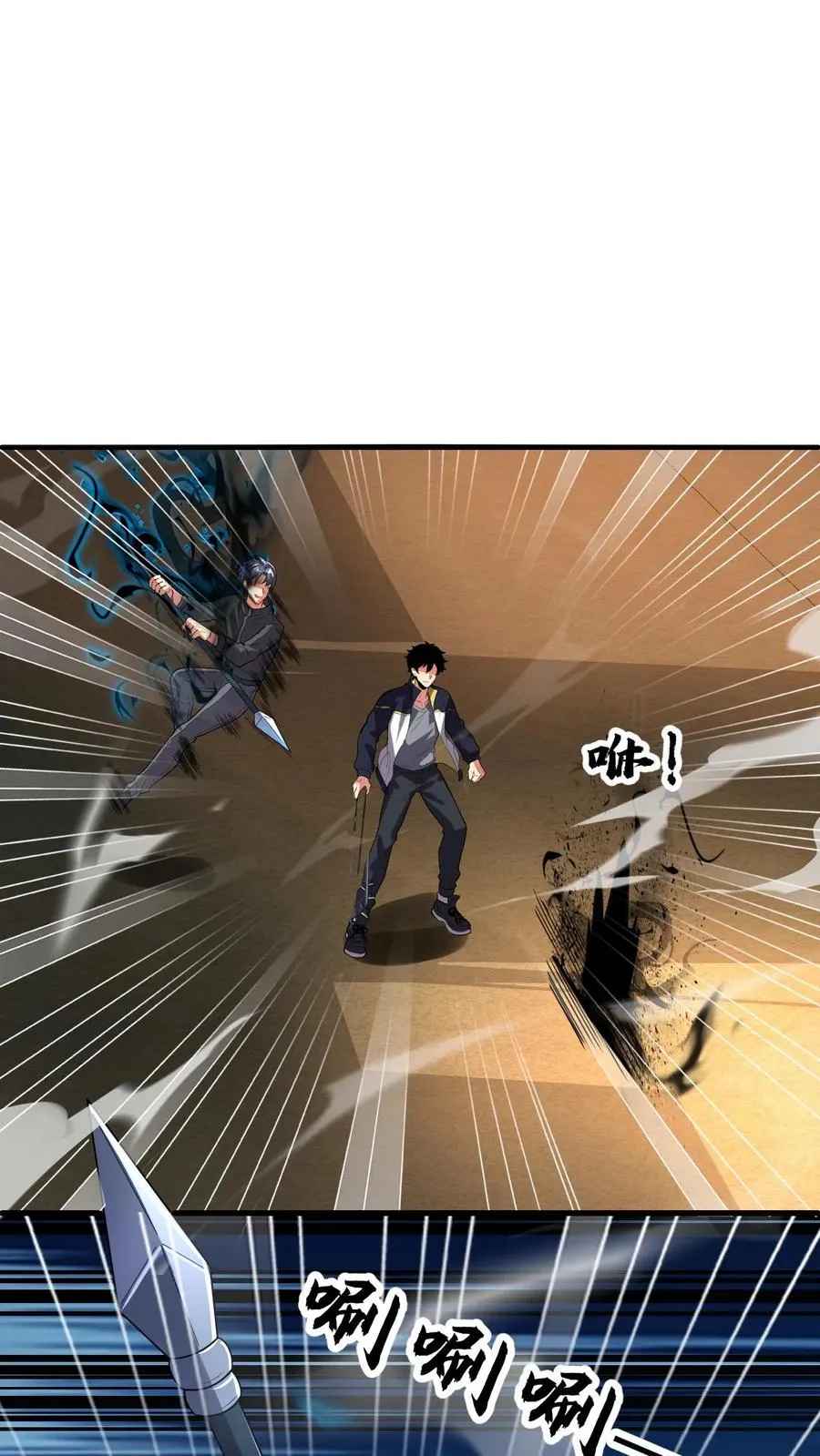第120话 下一个27