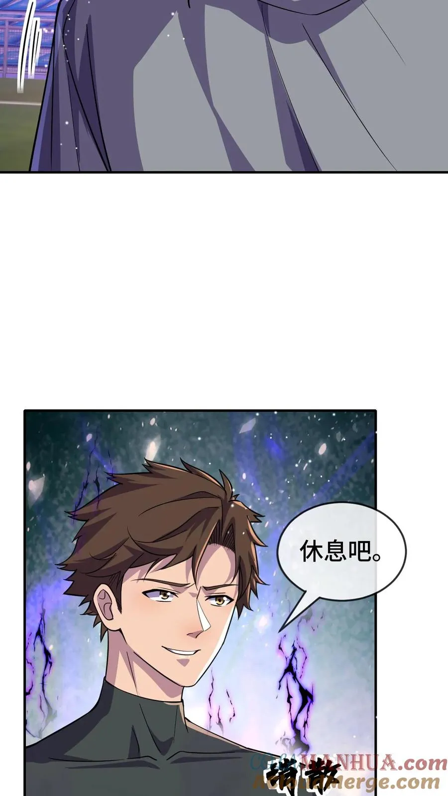 第129话 单练22