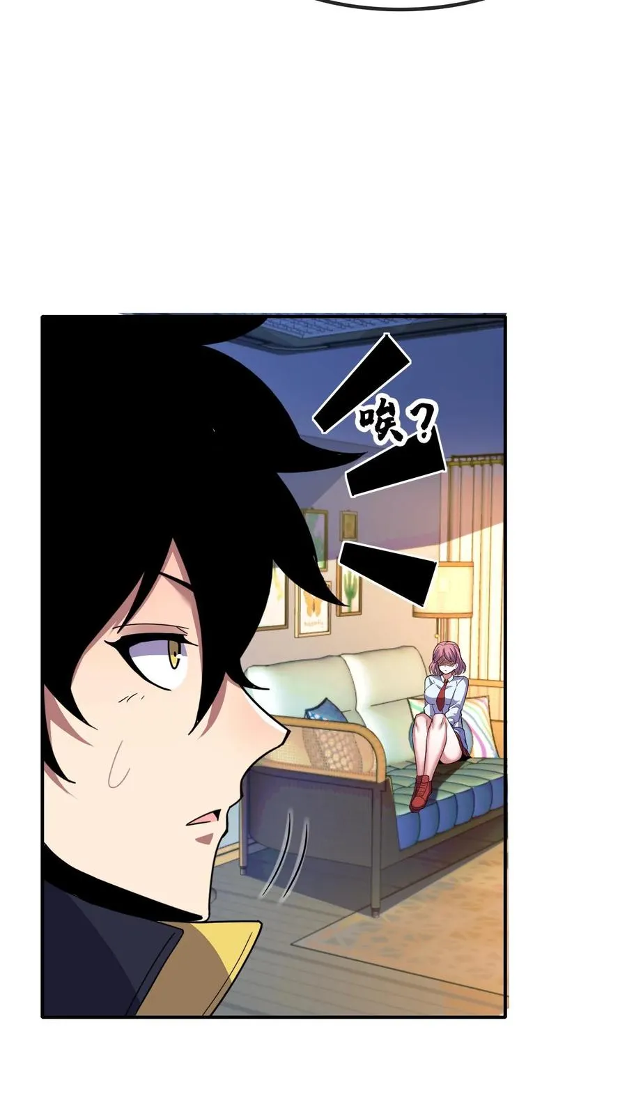 第95话 消失的英雄19