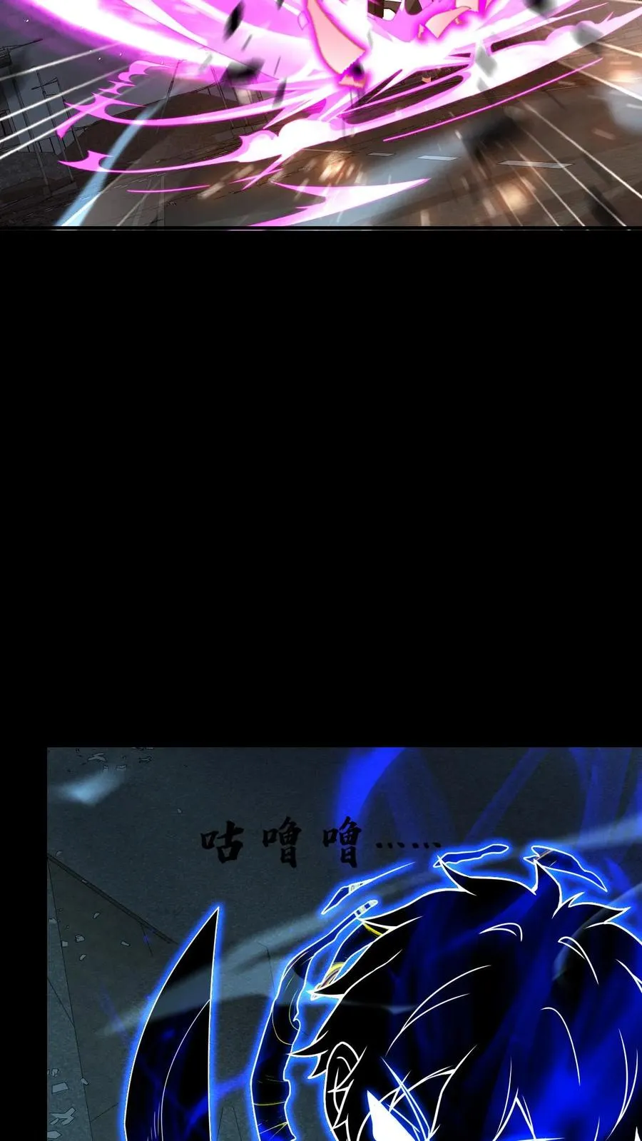 第92话 又来一个11