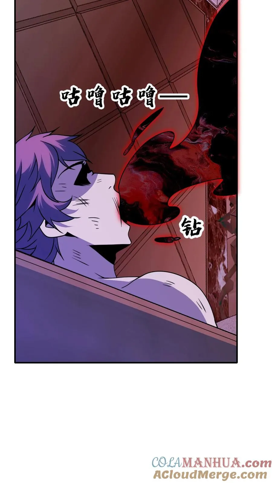 第182话 追踪22