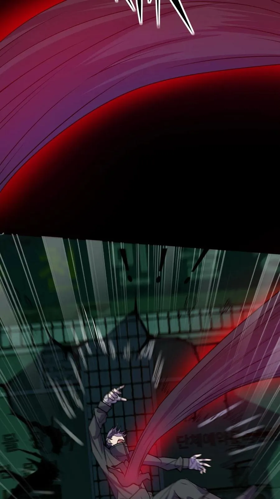 第14话 林墨vs异种25