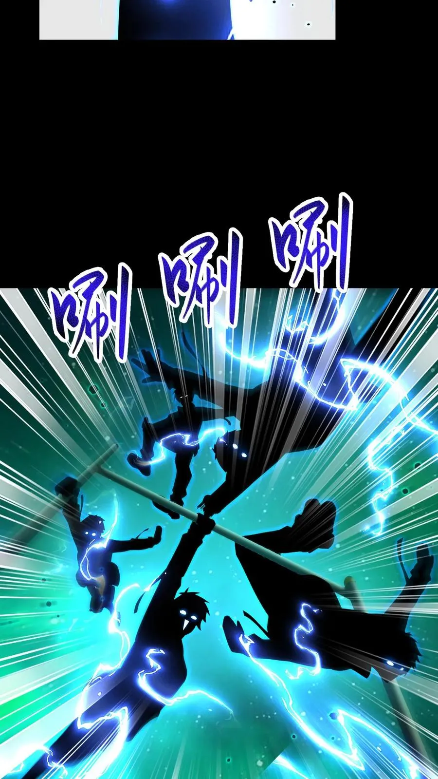 第29话 锻炼狂魔25