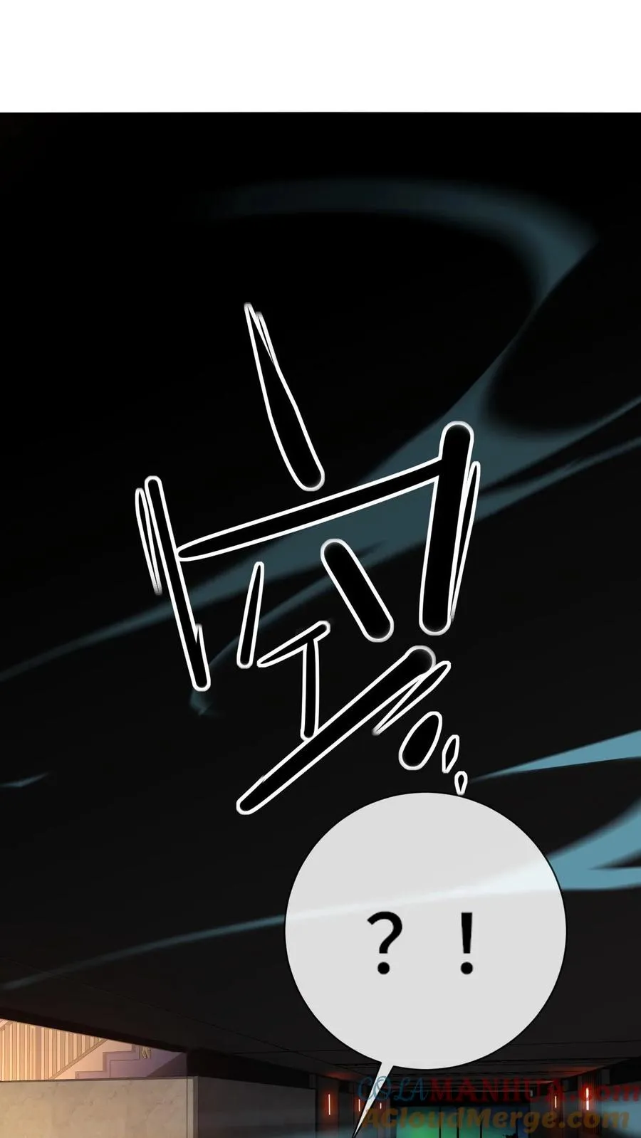 第79话 地下的秘密12