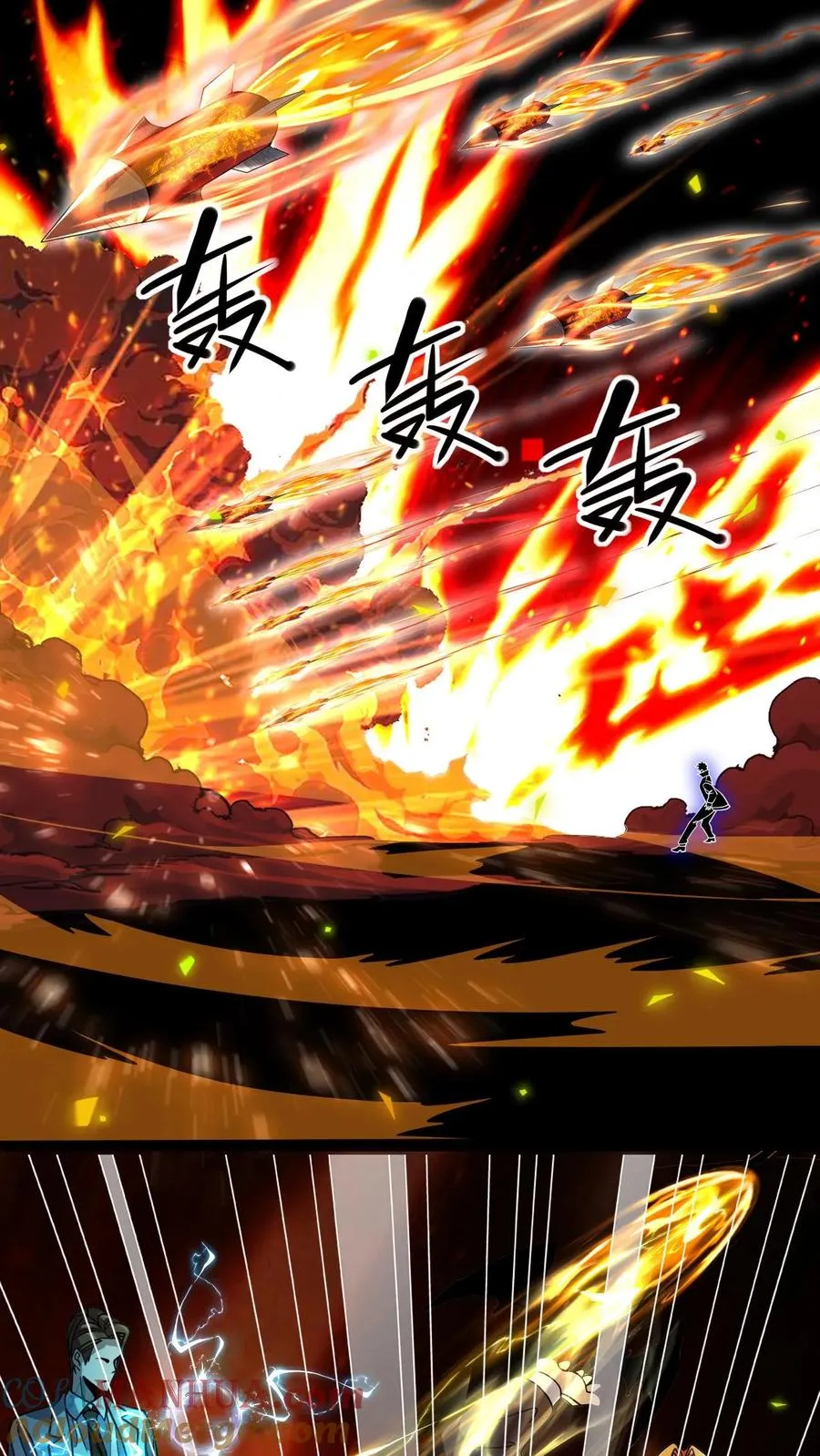第151话 团战18