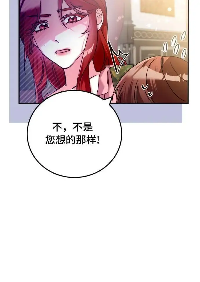 第18话46