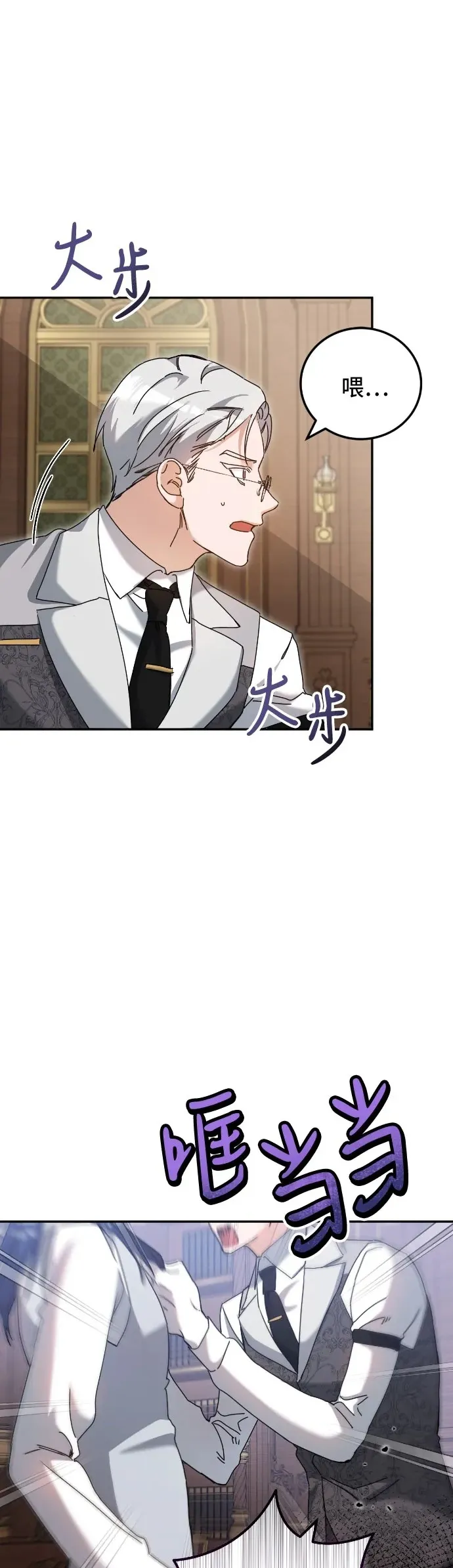 第34话1