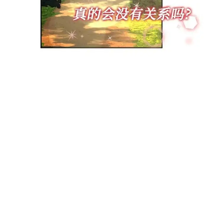 第18话20