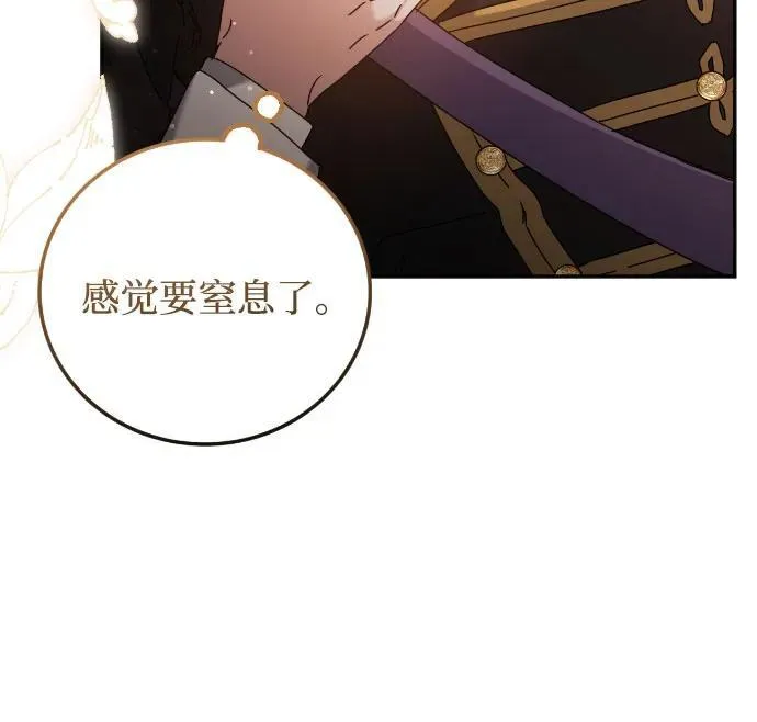 第34话33