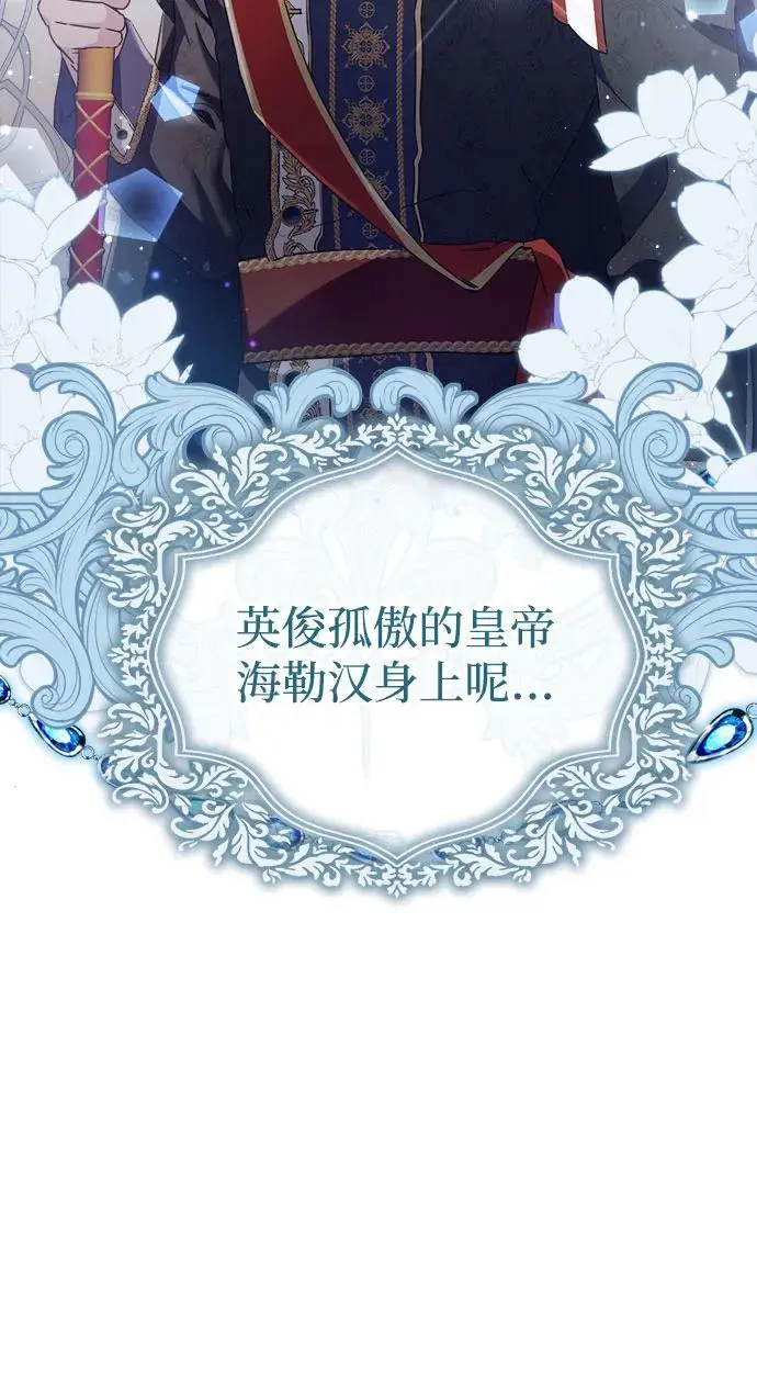 第22话40