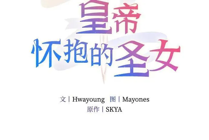 第32话32