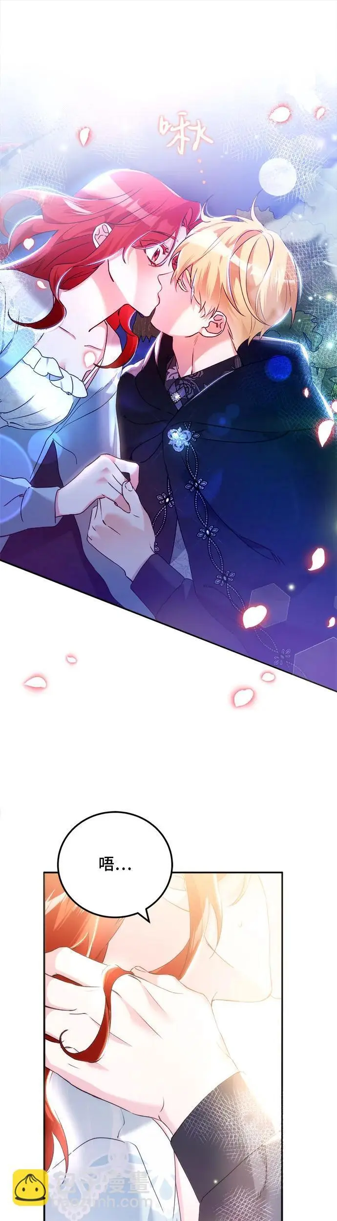 第21话21