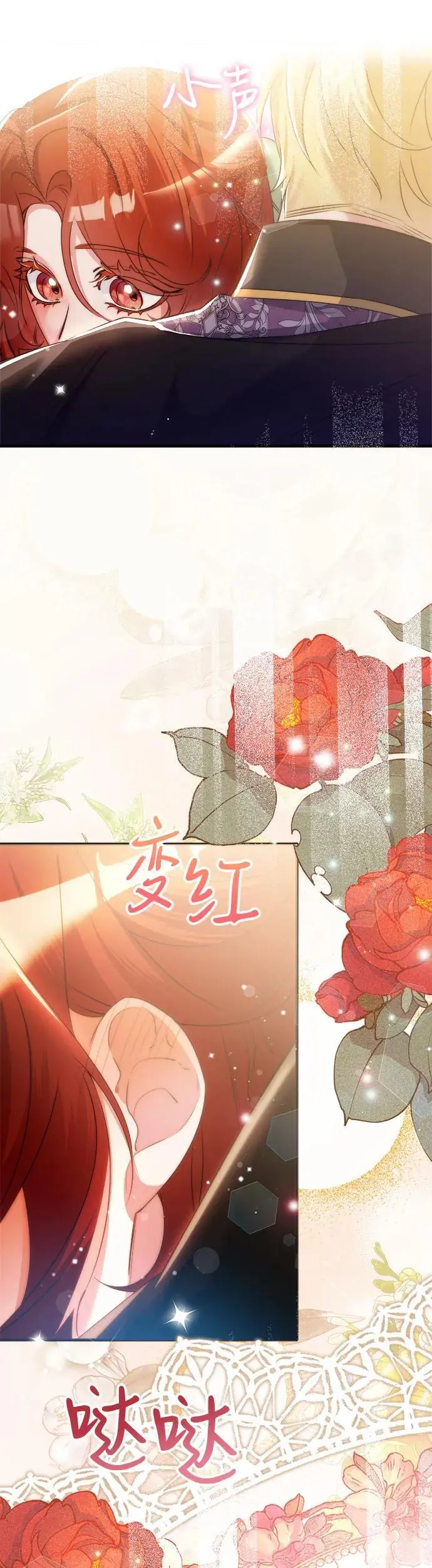 第11话47