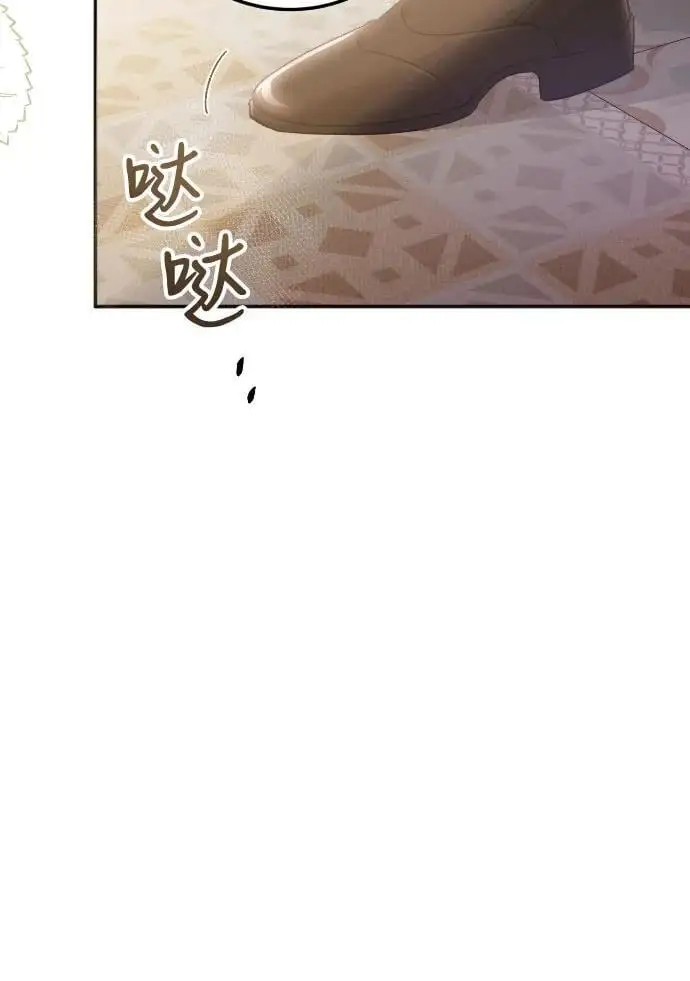 第13话31