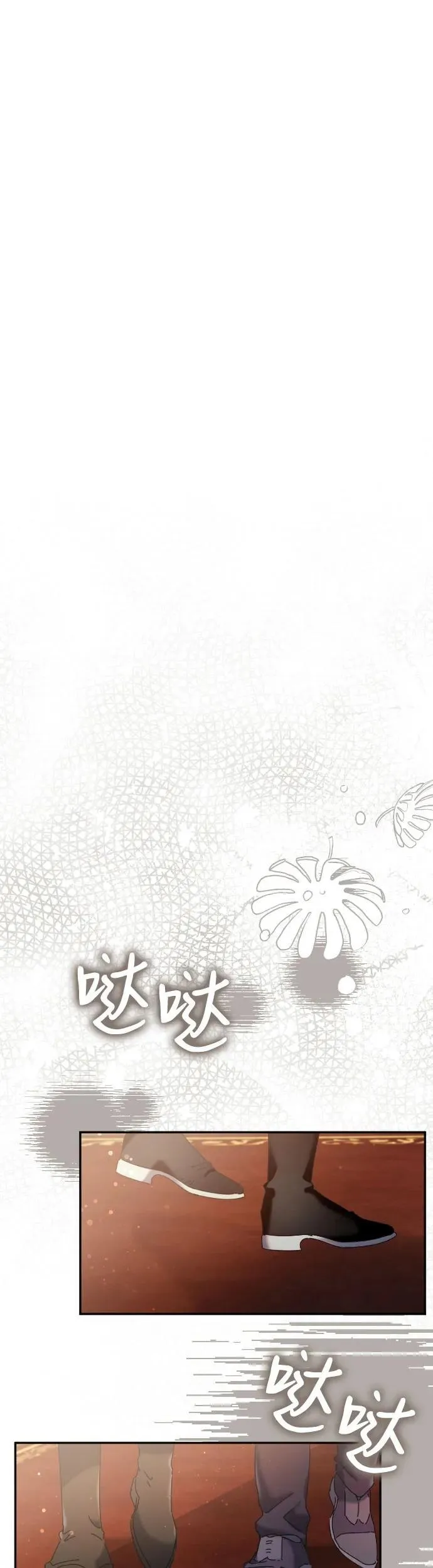 第33话36