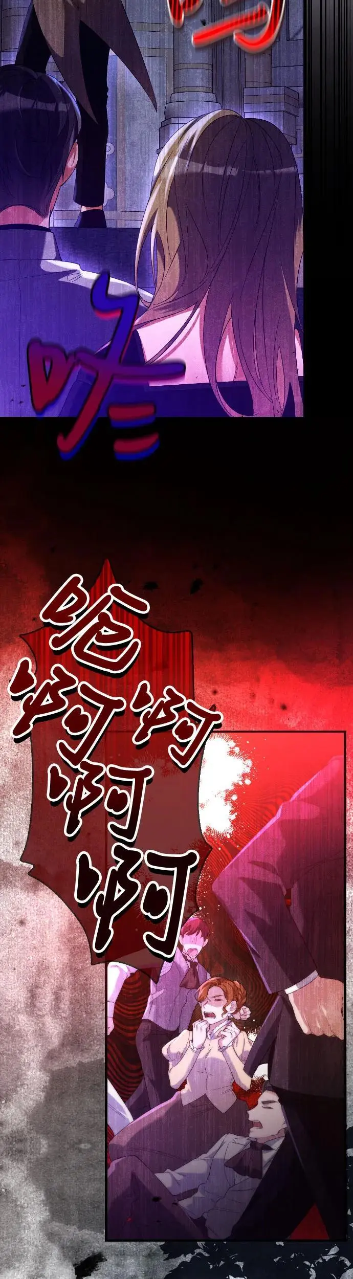 第1话10