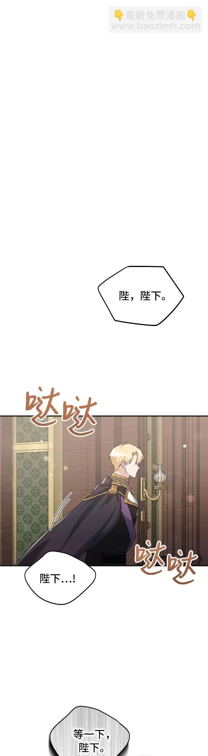 第33话41