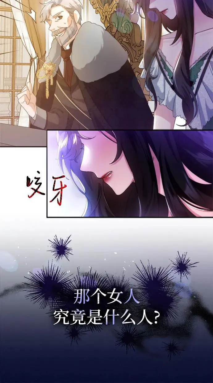 第4话32
