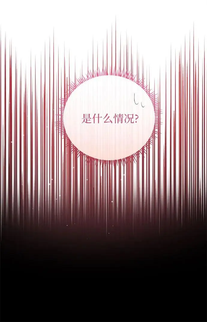 第8话21
