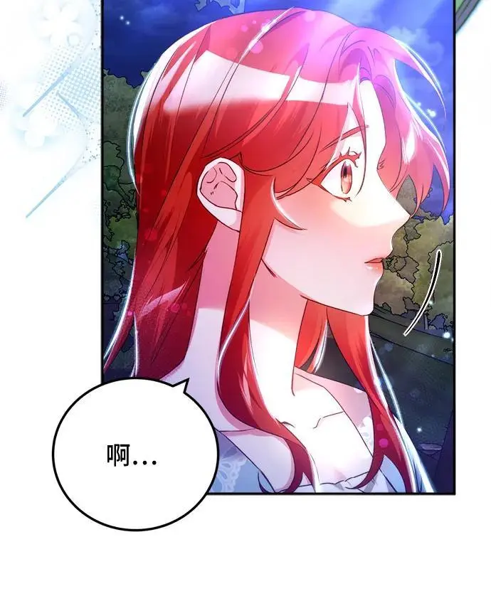 第21话10