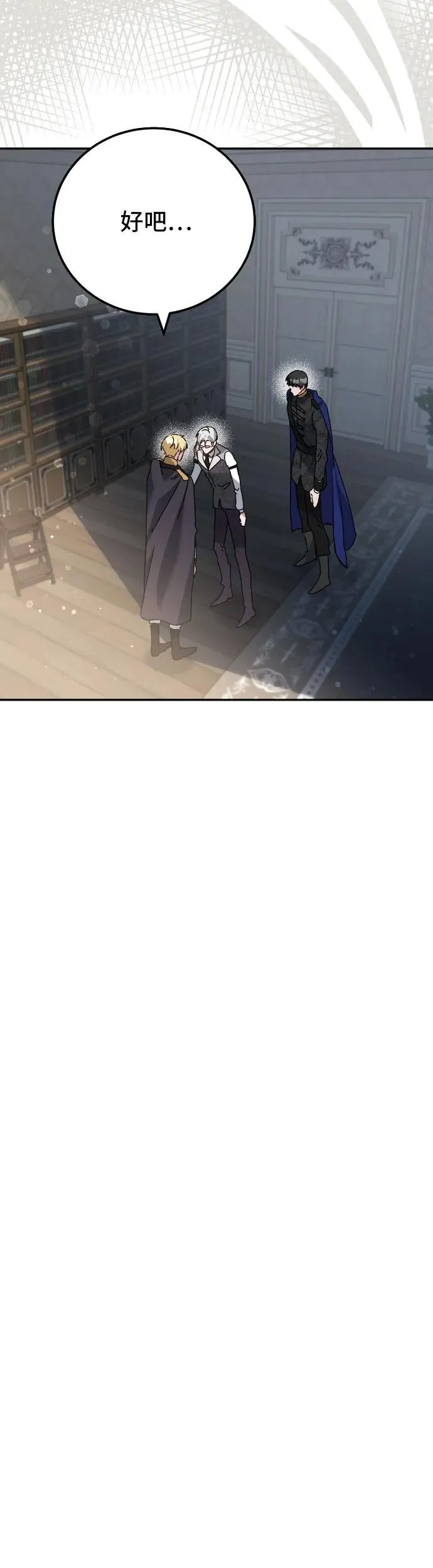 第34话25