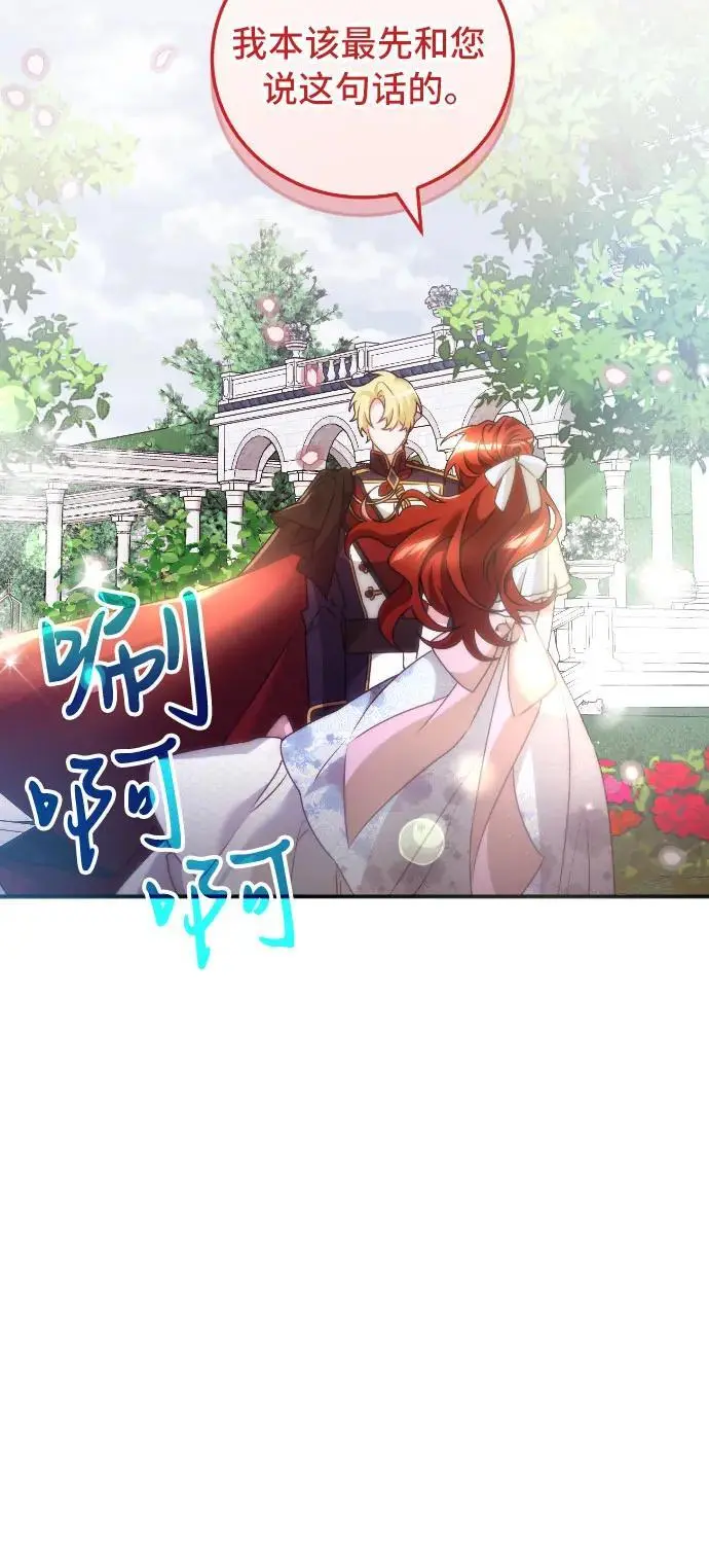 第9话36