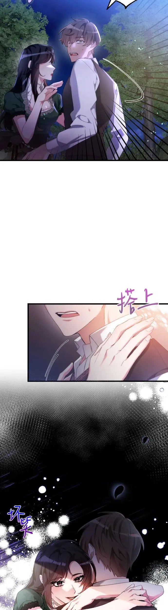 第1话62