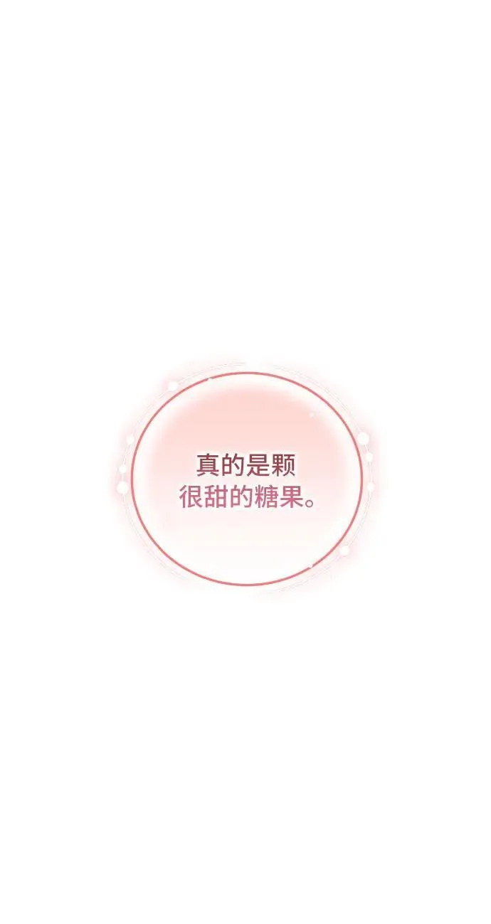 第34话47