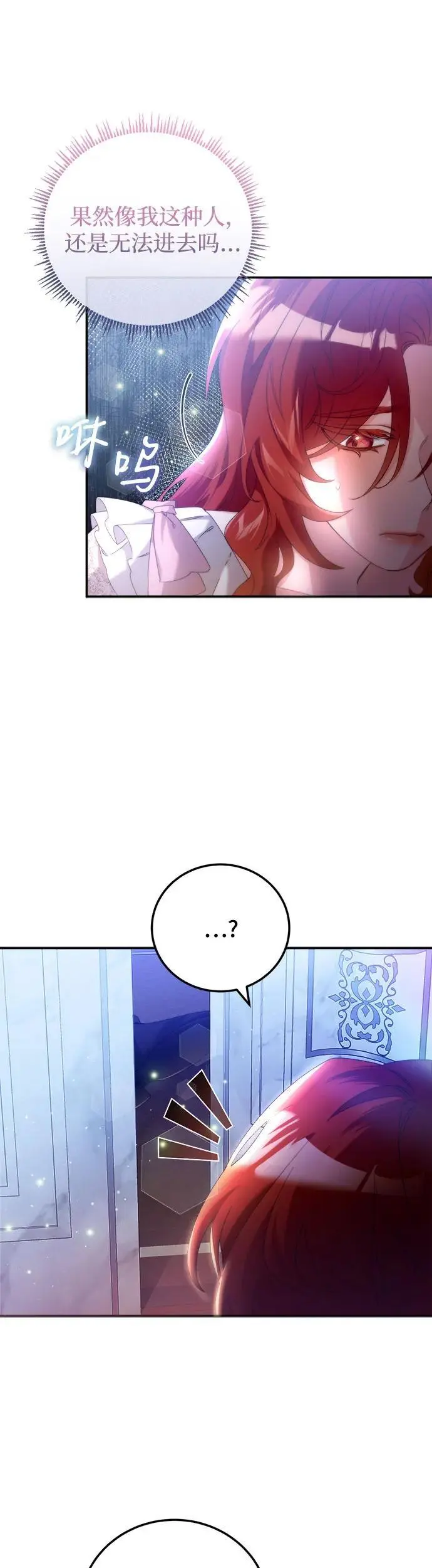 第7话15