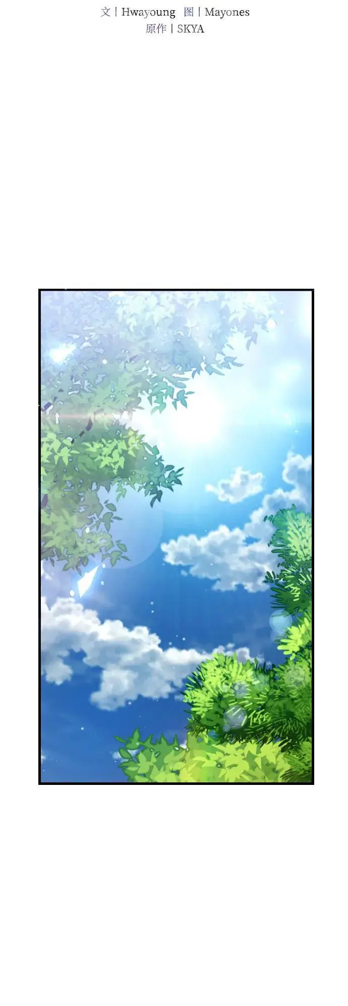 第1话22
