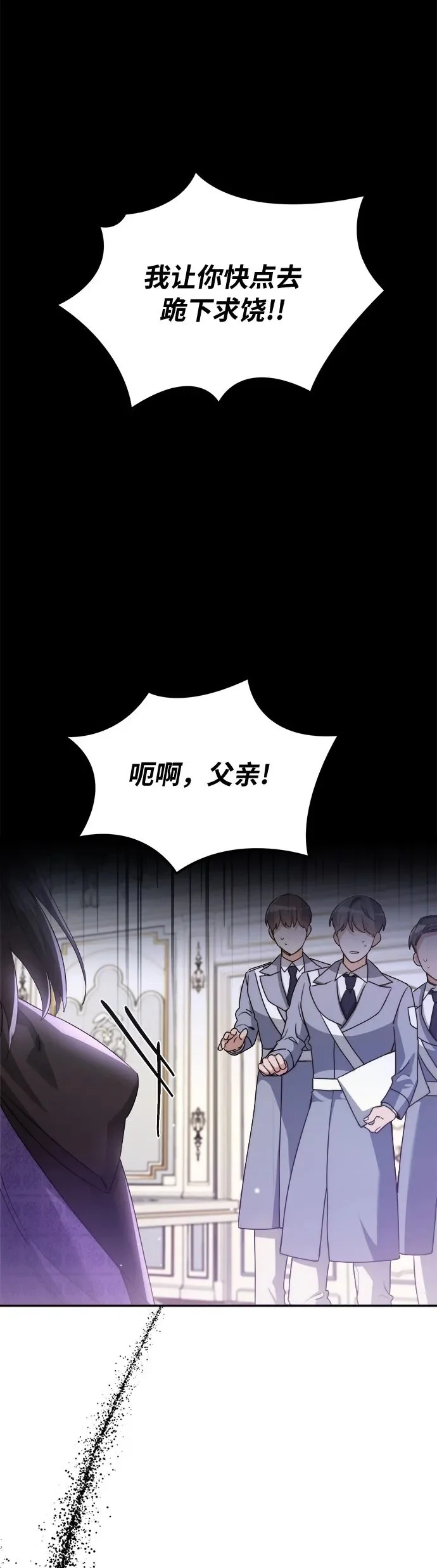 第15话1