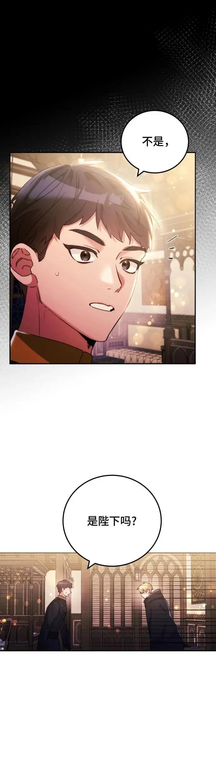 第21话34