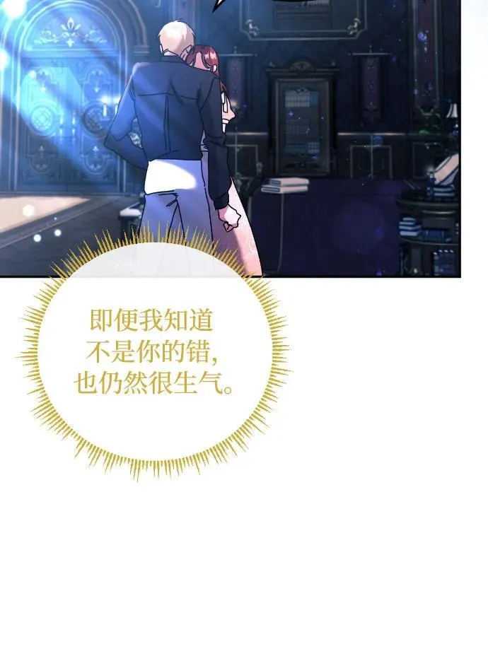 第31话42