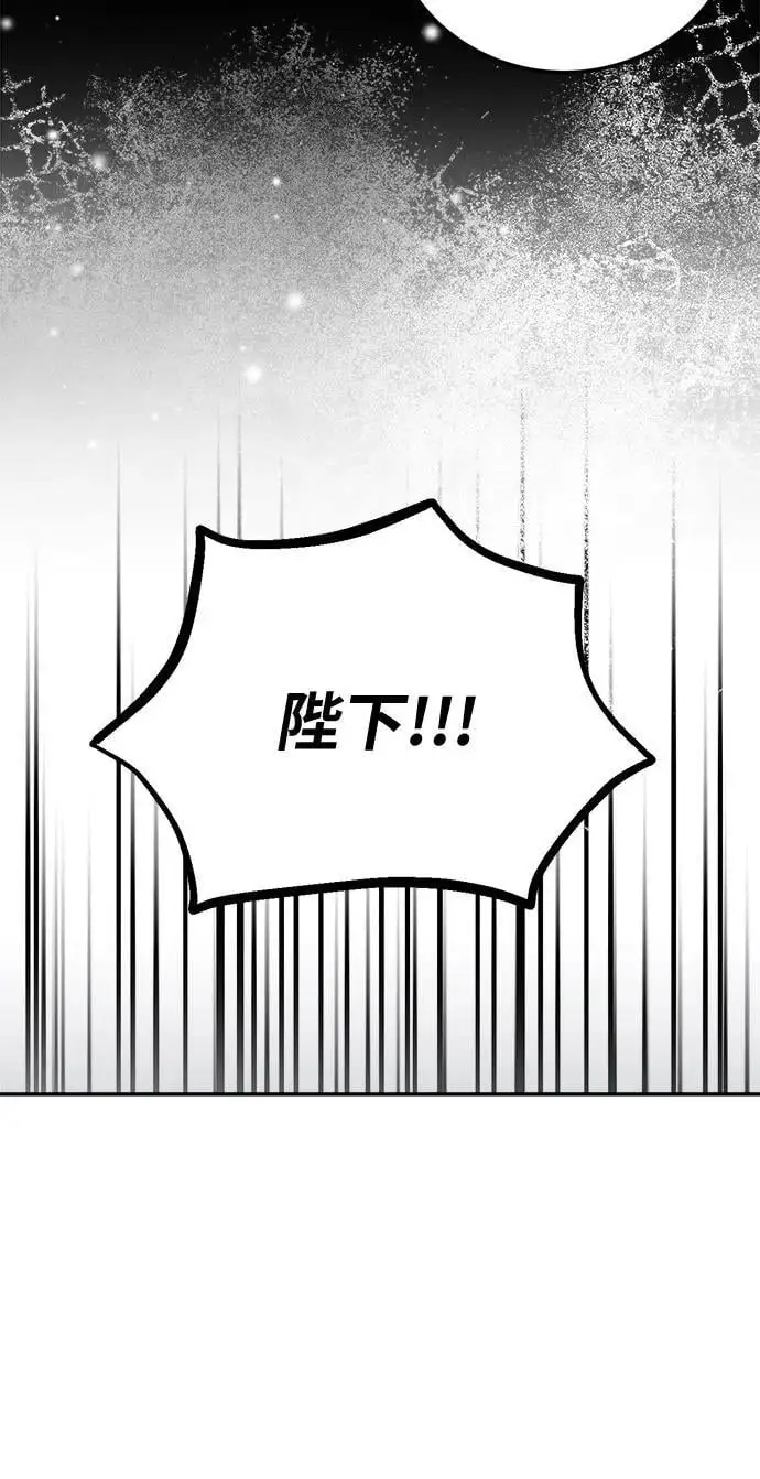 第3话36