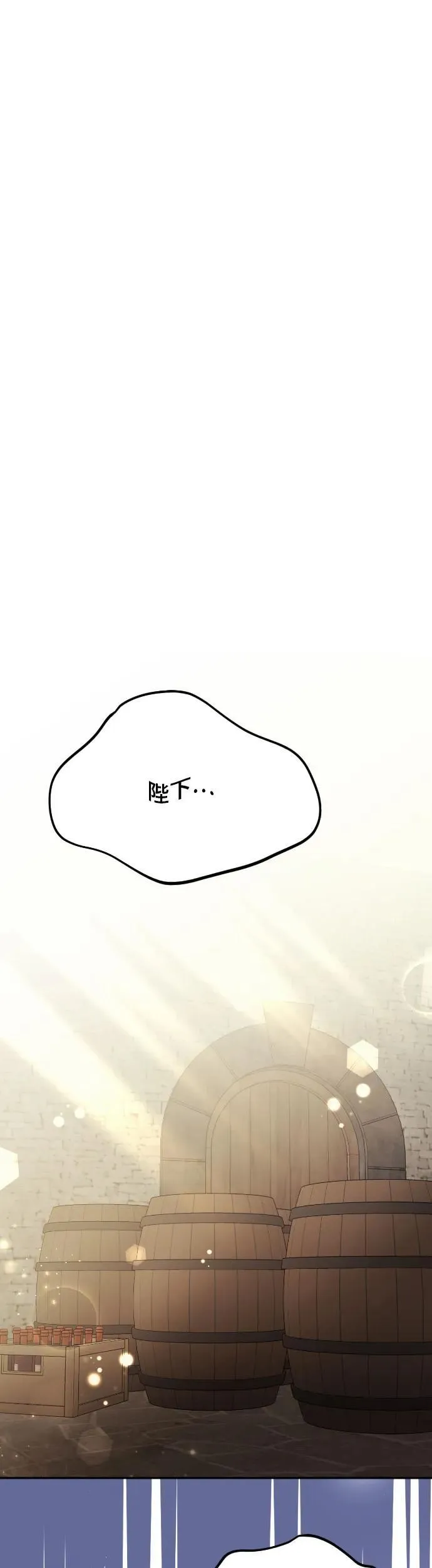第32话33