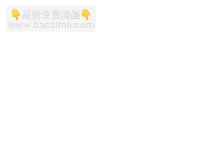 第28话41