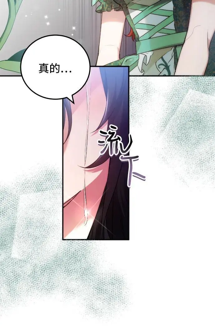第10话28