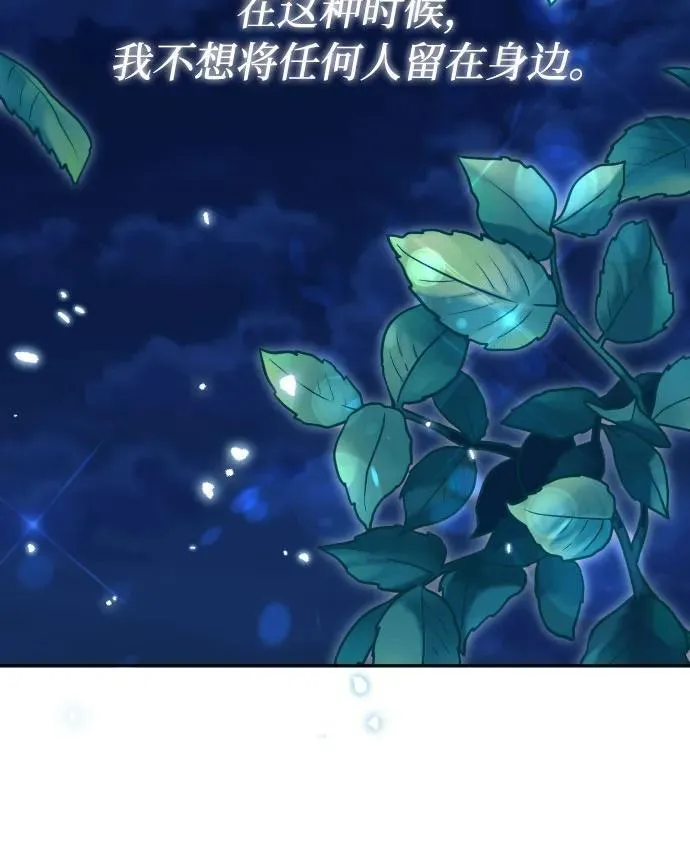 第31话37