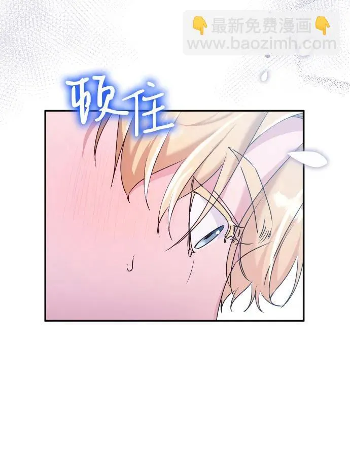 第32话28