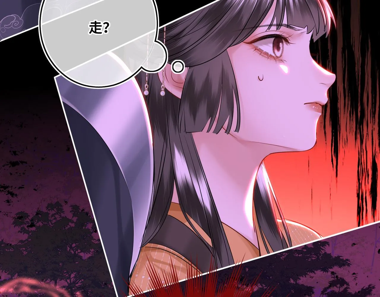 第9话 近在眼前5