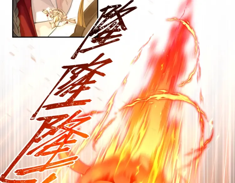 第1话 伪装91