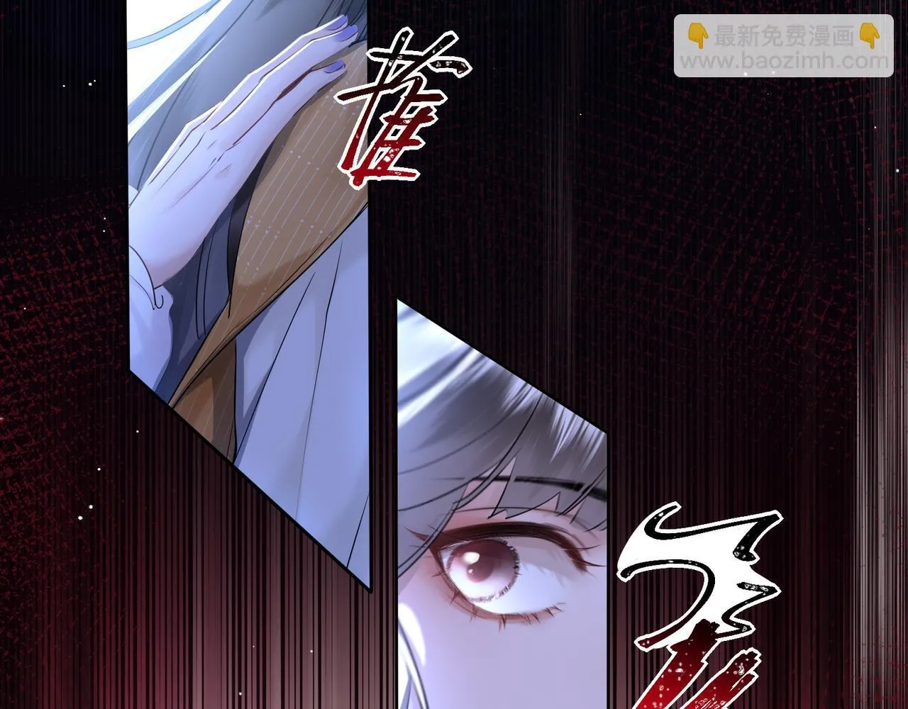 第8话 以牙还牙5