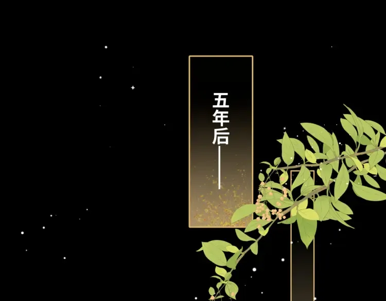 第1话 伪装5
