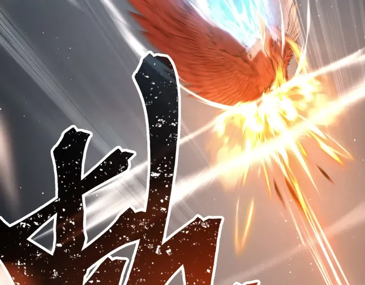 第2话 君临渊登场！21