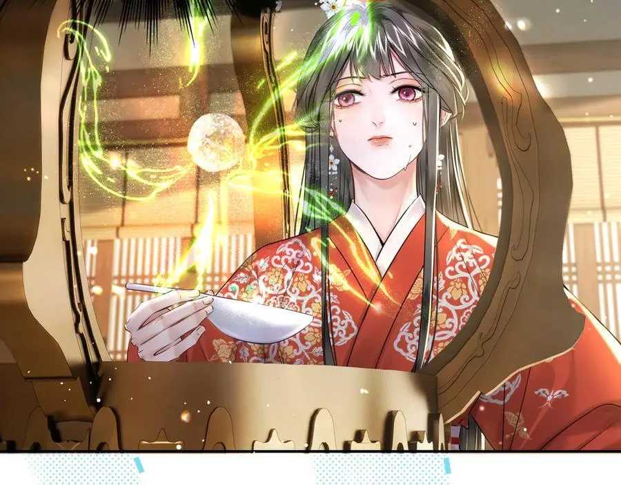 第18话 刹那7