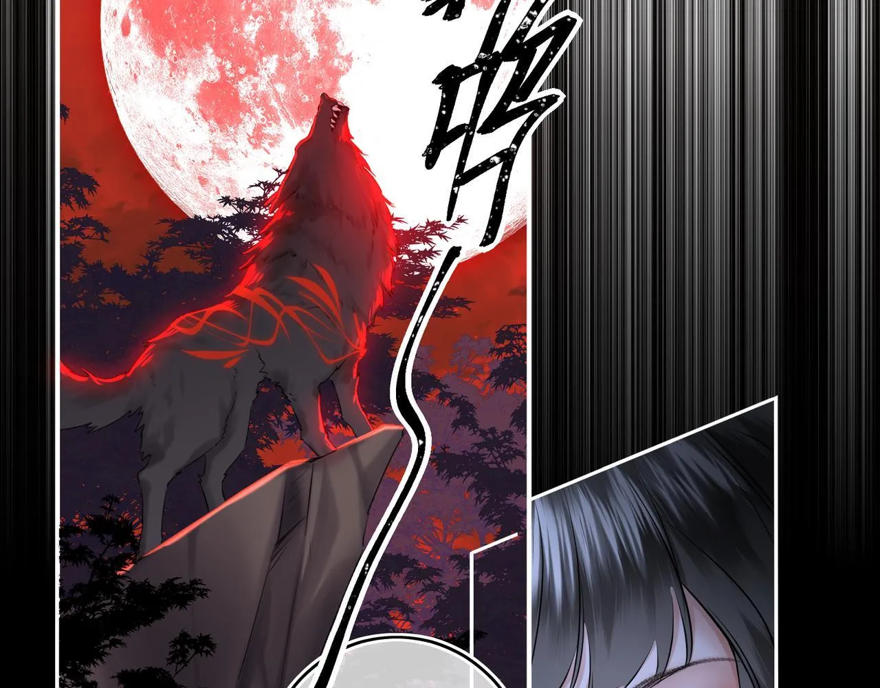 第8话 以牙还牙78