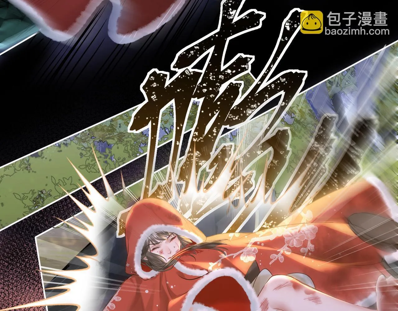 第11话 绝处逢生25